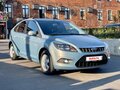 2008 Ford Focus II Рестайлинг, серый, 530000 рублей - вид 4