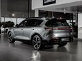 2026 Voyah Free I Рестайлинг, серый, 6940000 рублей - вид 1