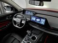 2023 Changan CS55 Plus II, красный, 1888000 рублей - вид 6