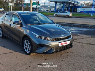 2022 Kia Cerato IV Рестайлинг, серый, 2500000 рублей, вид 3