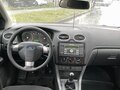 2007 Ford Focus II Рестайлинг, серебристый, 219000 рублей - вид 5