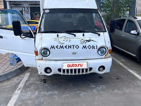 2010 Hyundai H100, белый, 310000 рублей, вид 1