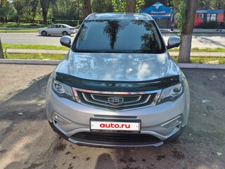 2021 Geely Atlas I, серый, 1850000 рублей, вид 1