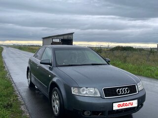 2000 Audi A4 II (B6), серый, 330000 рублей, вид 3