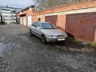 1996 Volvo S40 I, серый, 280000 рублей, вид 2