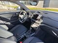2026 Volkswagen Tharu XR 300 TSI, белый, 3310000 рублей - вид 9