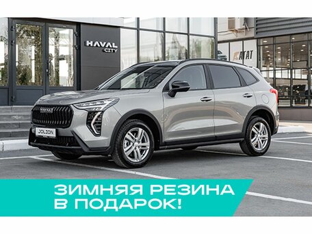 Haval Jolion I Рестайлинг
