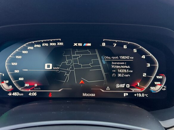 2019 BMW X5 30d IV (G05/G18), чёрный, 5800000 рублей - вид 12