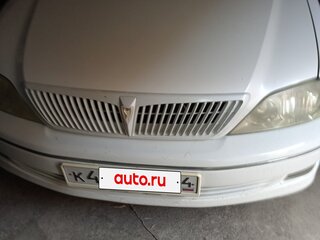 2000 Toyota Vista V (V50) Рестайлинг, белый, 650000 рублей, вид 1