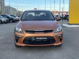 2020 Kia Rio IV, оранжевый, 1338976 рублей, вид 2