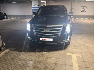 2019 Cadillac Escalade ESV IV, синий, 4200000 рублей, вид 2