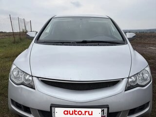 2008 Honda Civic VIII, серебристый, 750000 рублей, вид 2