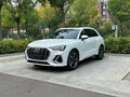 2023 Audi Q3 35 TFSI II (F3), белый, 2150999 рублей - вид 2