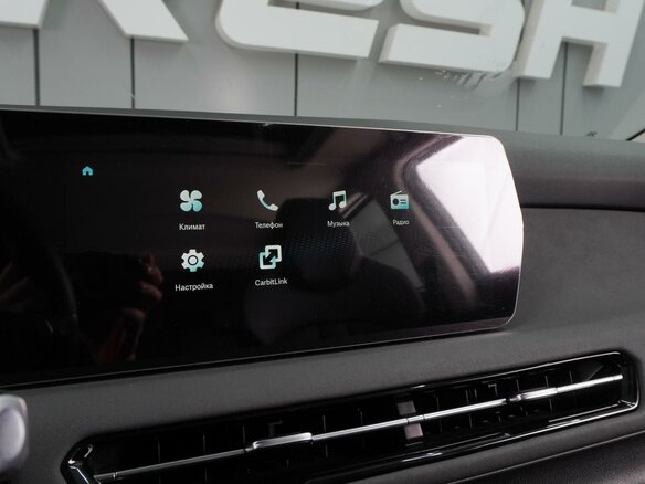 2023 BAIC U5 Plus, белый, 1399000 рублей - вид 19
