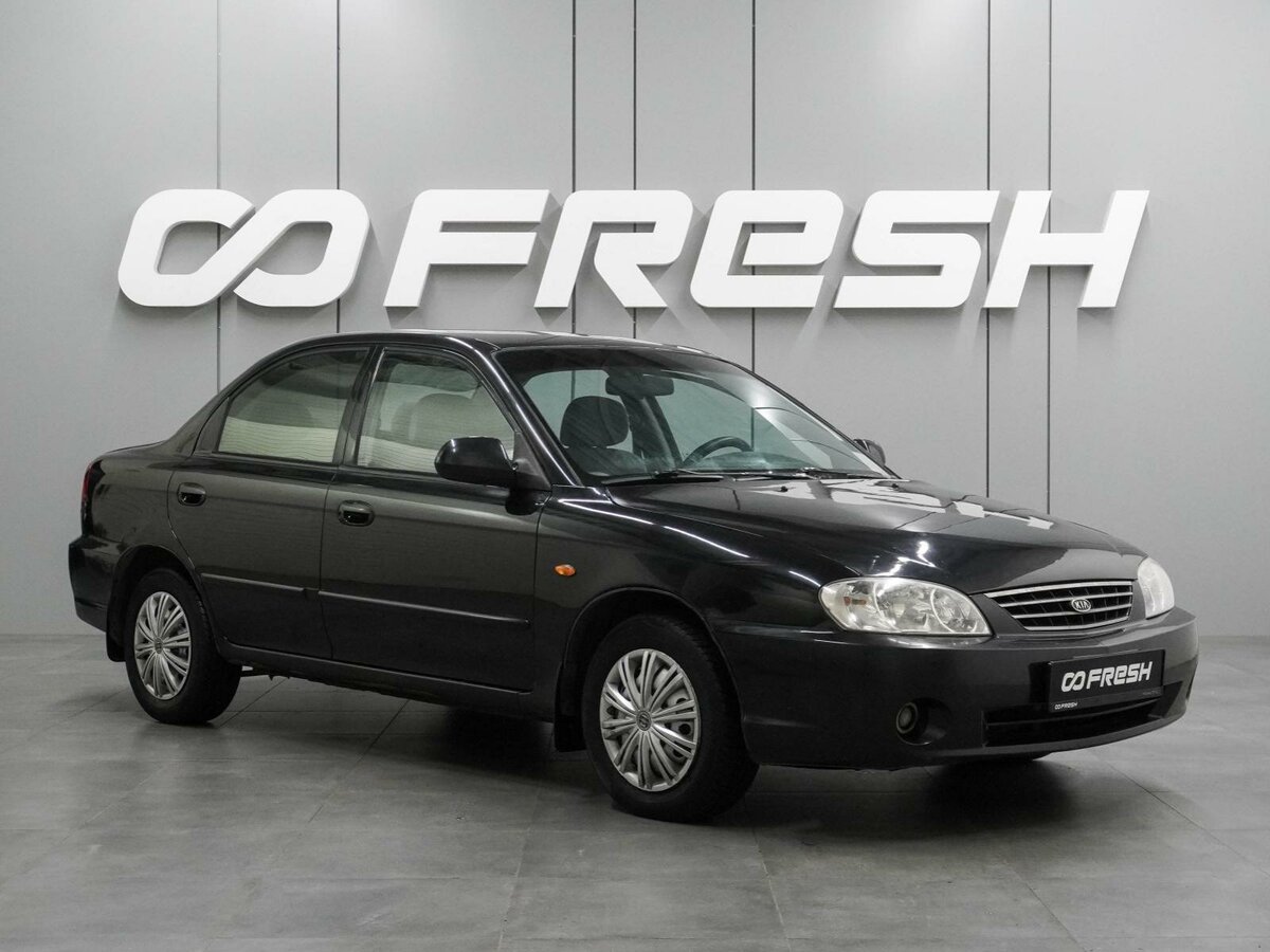 Открыть фотографии: Kia Spectra I Рестайлинг 2