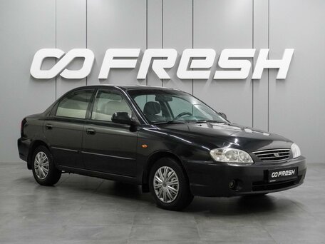 Kia Spectra I Рестайлинг 2