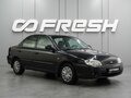 2007 Kia Spectra I Рестайлинг 2, чёрный
