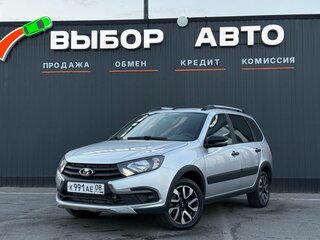 2023 Lada (ВАЗ) Granta Cross I Рестайлинг, серый, 810000 рублей, вид 1