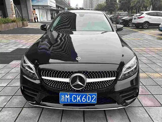 2021 Mercedes-Benz C-Класс Long 200 L IV (W205) Рестайлинг, чёрный, 1911069 рублей, вид 2