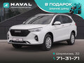 2026 Haval M6 II, белый, 2349000 рублей