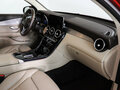 2019 Mercedes-Benz GLC Coupe 300 I (C253) Рестайлинг, красный - вид 9