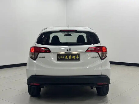 2022 Honda Vezel I Рестайлинг, белый, 1330000 рублей, вид 2