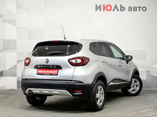 2016 Renault Kaptur I, серебристый, 1200000 рублей, вид 4