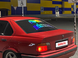 1991 BMW 3 серии 318i III (E36), красный, 370000 рублей, вид 5