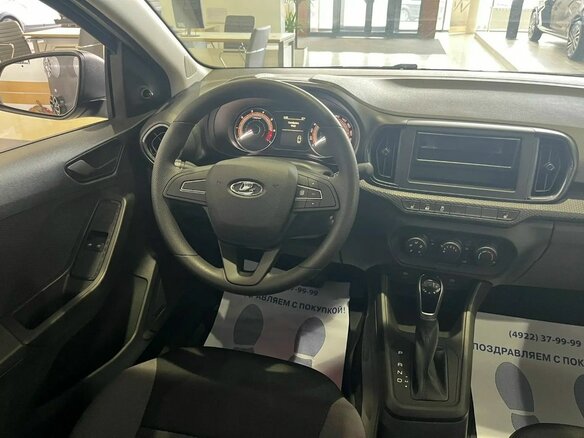 2026 Lada (ВАЗ) Iskra, серый, 1367000 рублей - вид 1
