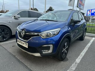 2021 Renault Kaptur I Рестайлинг, синий, 1299000 рублей, вид 1