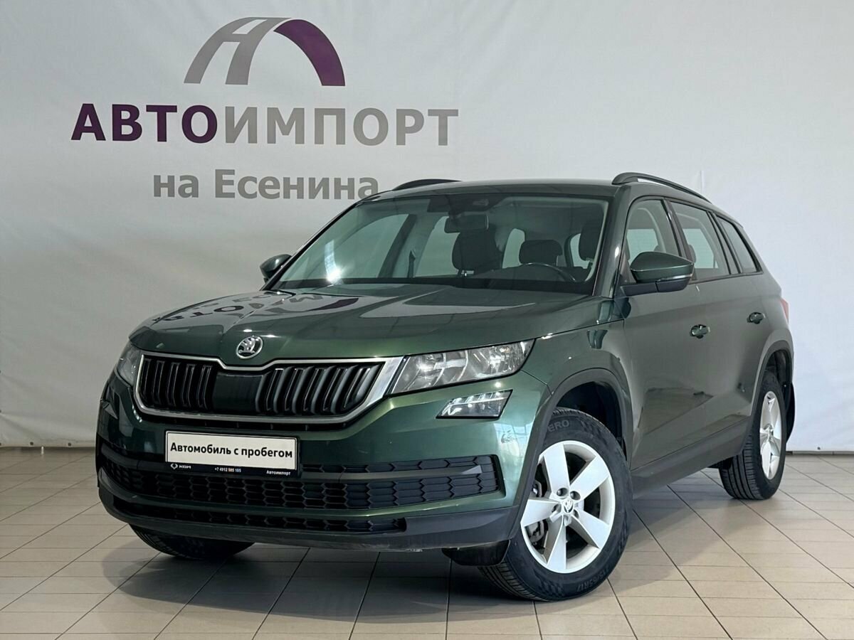 Открыть фотографии: Skoda Kodiaq I