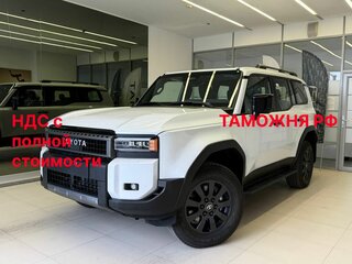 2026 Toyota Land Cruiser Prado 250 Series, белый, 12700000 рублей, вид 1