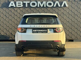 2015 Land Rover Discovery Sport I, белый, 1800000 рублей, вид 4