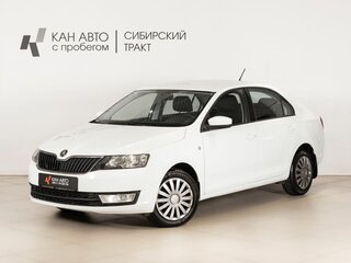 2014 Skoda Rapid I, белый, 973300 рублей, вид 1