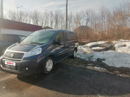 2014 Fiat Professional Scudo, синий, 1150000 рублей, вид 2