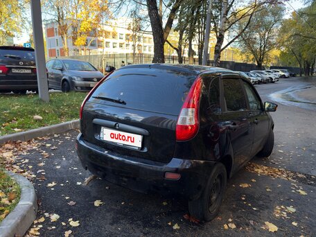 2011 Lada (ВАЗ) Kalina I, синий, 180000 рублей, вид 3