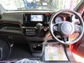2017 Honda N-WGN I Рестайлинг, красный, 580000 рублей - вид 7