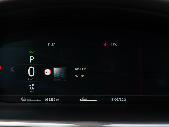 2019 Jaguar I-Pace I, серый, 4355000 рублей - вид 15