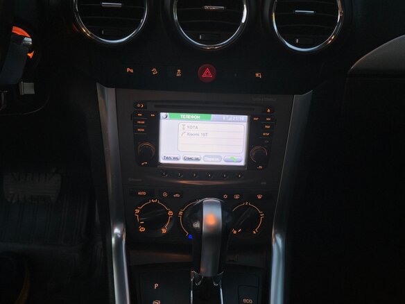 2012 Opel Antara I Рестайлинг, серебристый, 1400000 рублей - вид 13