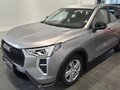 2026 Haval Jolion I Рестайлинг 2, серый - вид 1