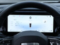 2025 Geely Monjaro I Рестайлинг, белый, 3598000 рублей - вид 10