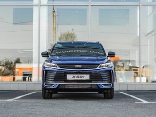 2026 Belgee X50+, синий, 2699990 рублей, вид 3