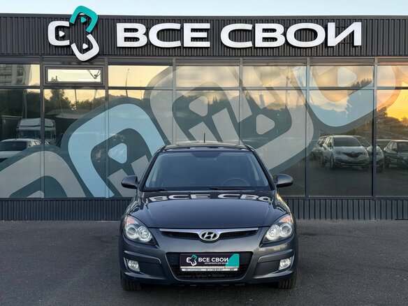 2009 Hyundai i30 I, серый, 786000 рублей - вид 4