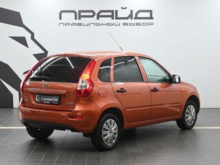 2013 Lada (ВАЗ) Kalina II, оранжевый, 374900 рублей, вид 2