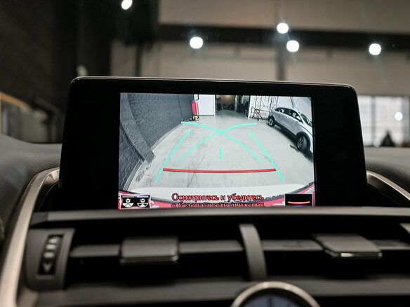 2019 Lexus NX 200 I Рестайлинг, белый, 3650000 рублей - вид 15