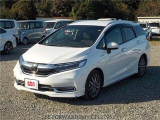 2021 Honda Shuttle II Рестайлинг, белый, 1240000 рублей, вид 1