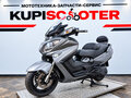 2013 Suzuki Burgman (SkyWave) 650, серебристый, 639000 рублей