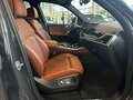 2026 BMW X5 30d IV (G05/G18) Рестайлинг, серый, 16100000 рублей - вид 10