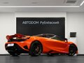 2026 McLaren 750S, оранжевый, 42900000 рублей - вид 10