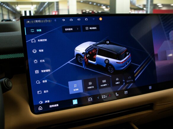 2026 Lynk & Co 900, чёрный, 7850000 рублей - вид 18